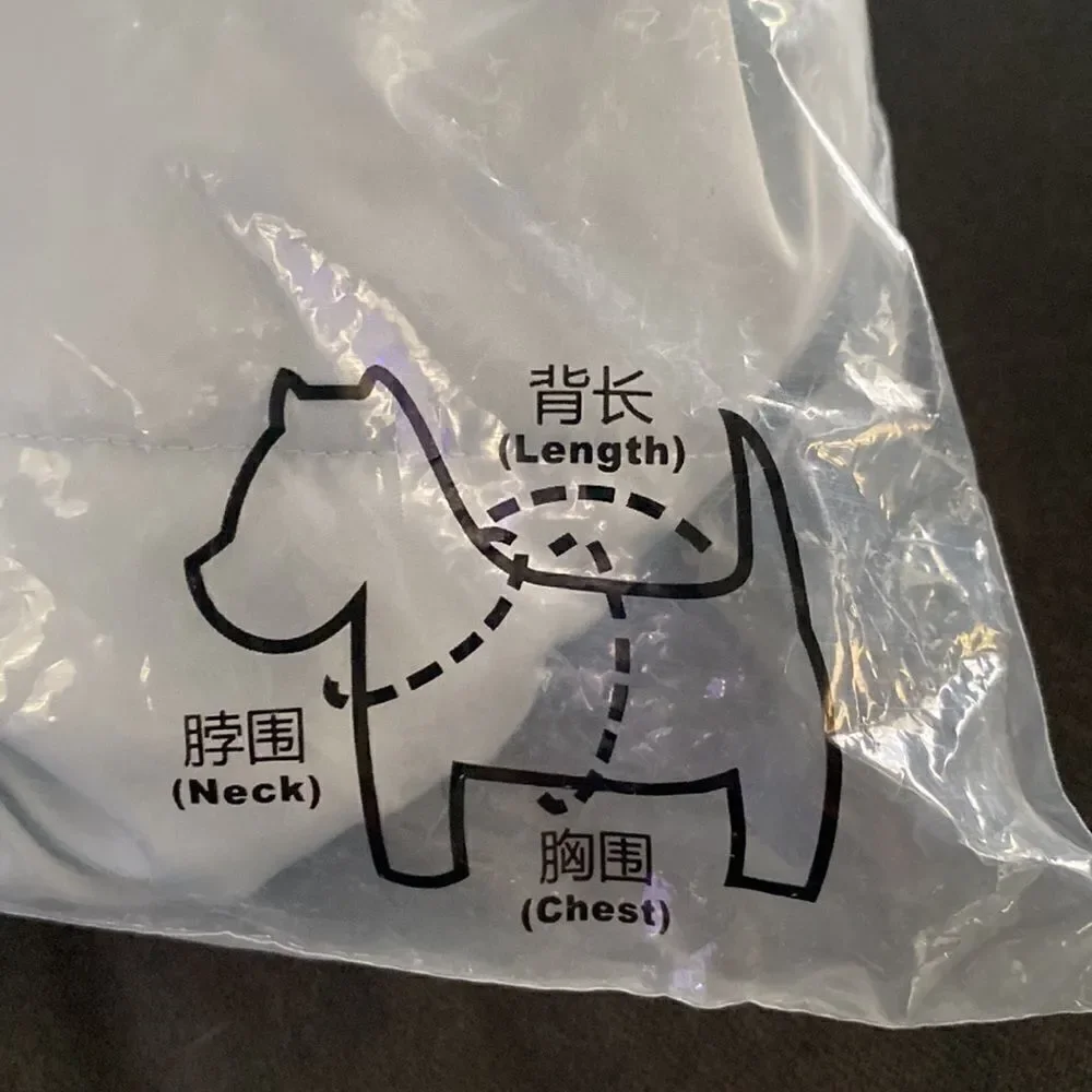 Hoopet dog coat